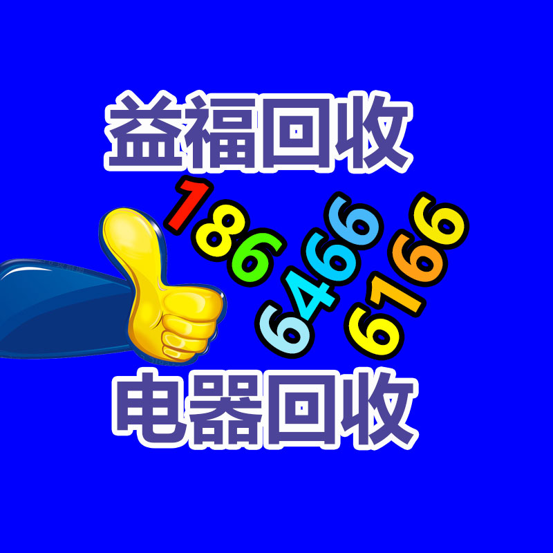 廣州金屬回收公司：常州金壇城管局開展廢品回收站點整治，抬高集鎮(zhèn)市容環(huán)境秩序