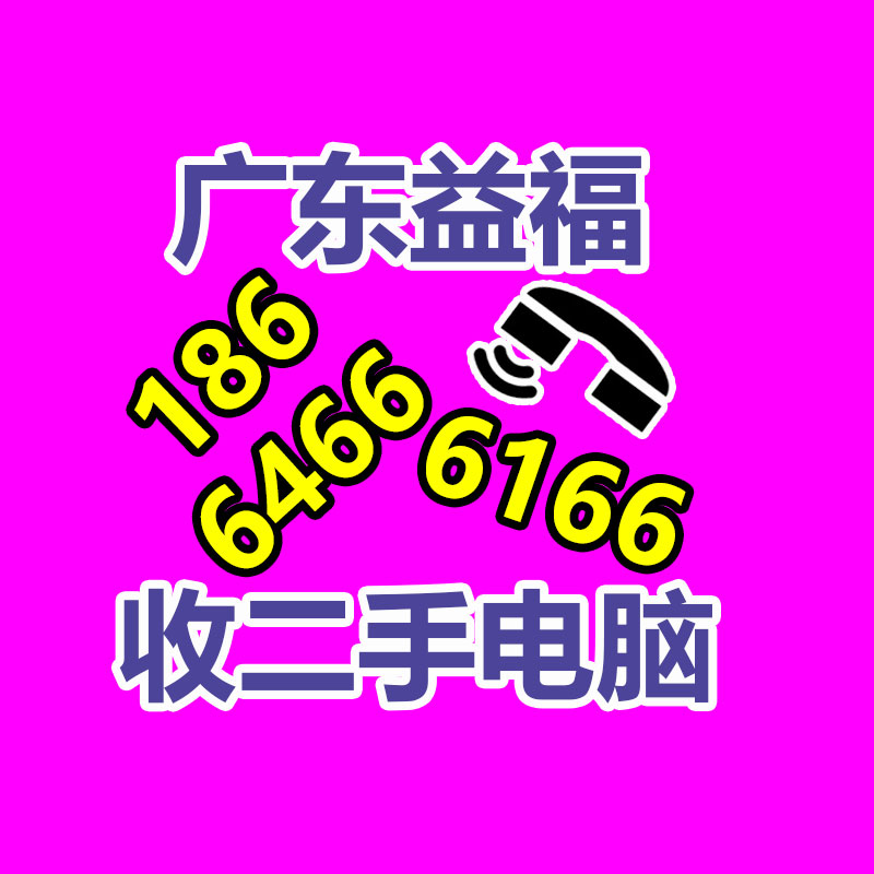 廣州金屬回收公司：名表回收商場價格揭露與型號和暢銷度有關(guān)