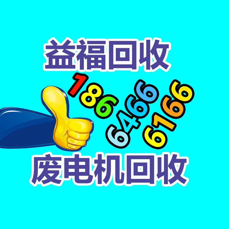 廣州金屬回收公司：常州金壇城管局開展廢品回收站點整治，抬高集鎮市容環境秩序