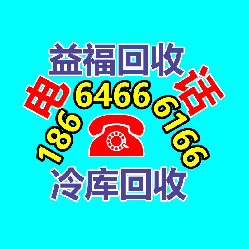 廣州金屬回收公司：常州金壇區金城鎮召開廢品回收站點專項整治工作推進會