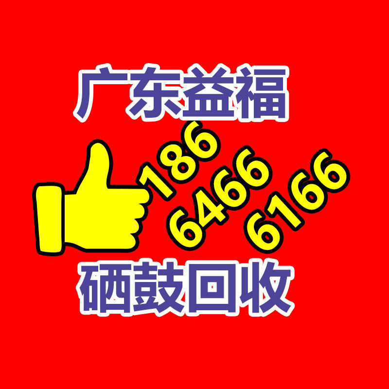 廣州金屬回收公司：常州金壇城管局開展廢品回收站點整治，抬高集鎮市容環境秩序