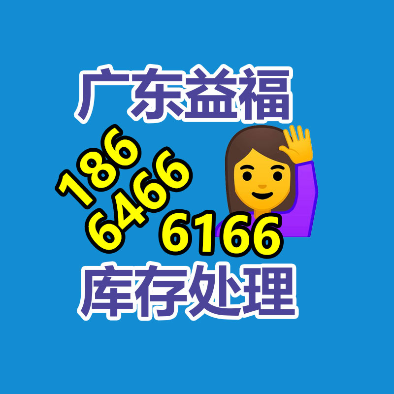 廣州金屬回收公司：LV專柜會(huì)回收LV包包嗎？