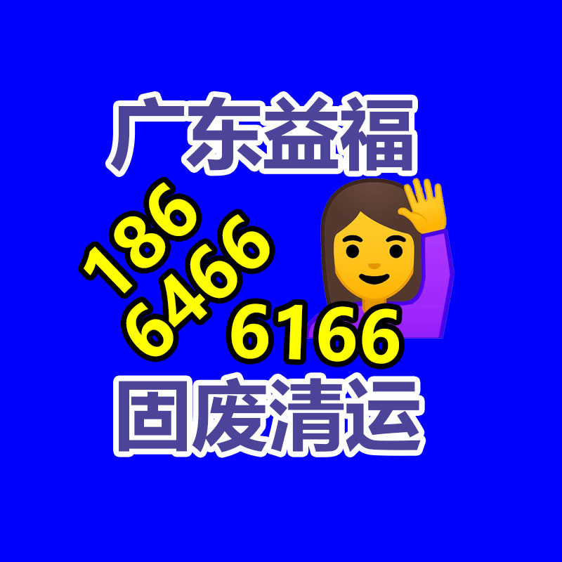 廣州金屬回收公司：LV專柜會回收LV包包嗎？