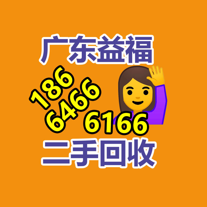 廣州金屬回收公司：辛巴稱計劃暫停帶貨去學(xué)習(xí)AI冀望找到新的發(fā)展方向