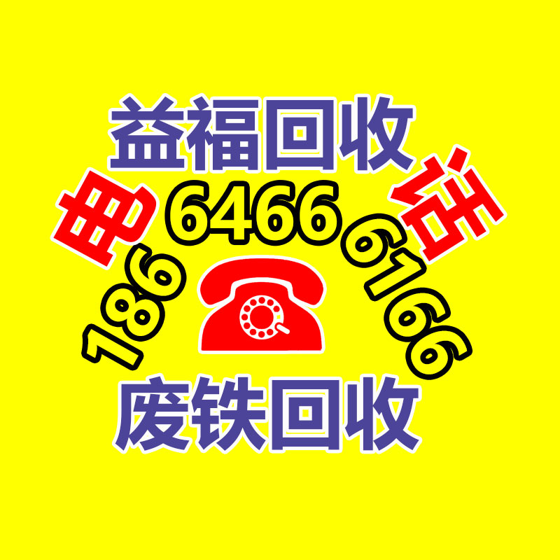 廣州ups蓄電池回收,二手電池回收公司
