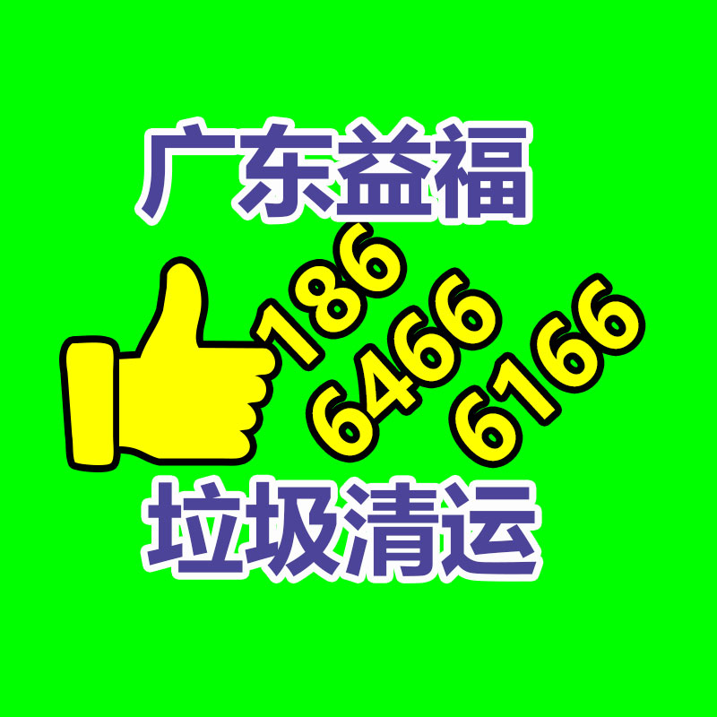 廣州金屬回收公司：名表回收商場價格揭露與型號和暢銷度有關(guān)
