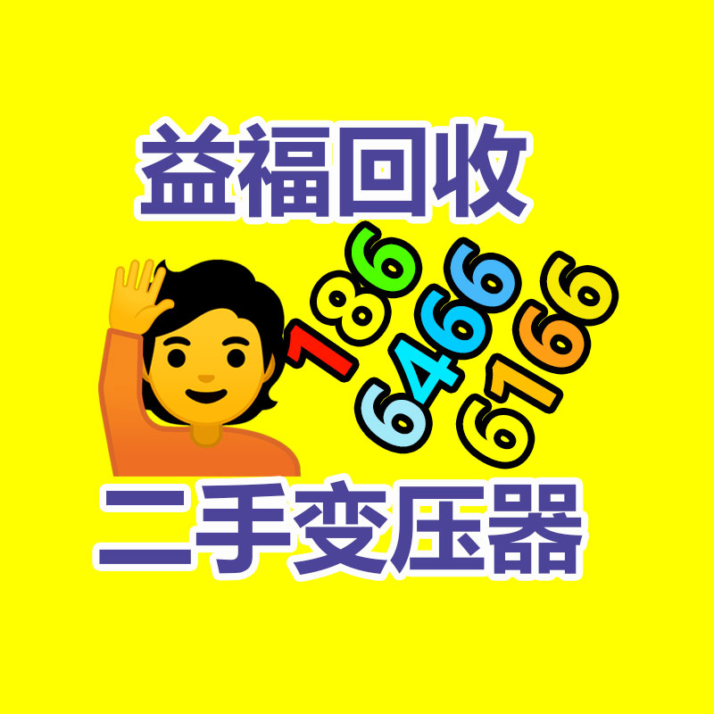 廣州金屬回收公司：辛巴稱計劃暫停帶貨去學習AI冀望找到新的發展方向