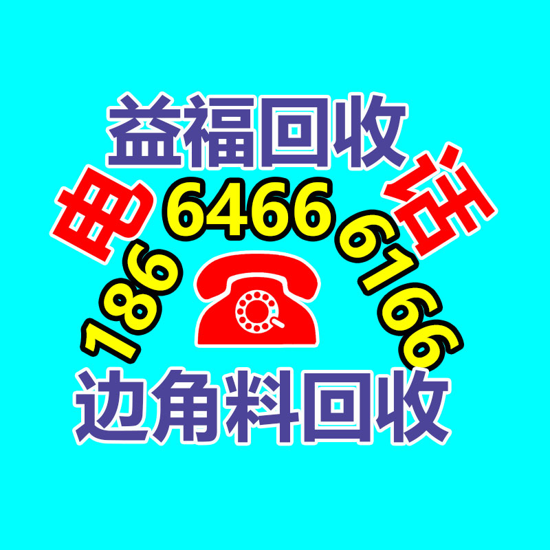 廣州GDYF金屬回收公司：常州金壇城管局開展廢品回收站點整治，抬高集鎮(zhèn)市容環(huán)境秩序