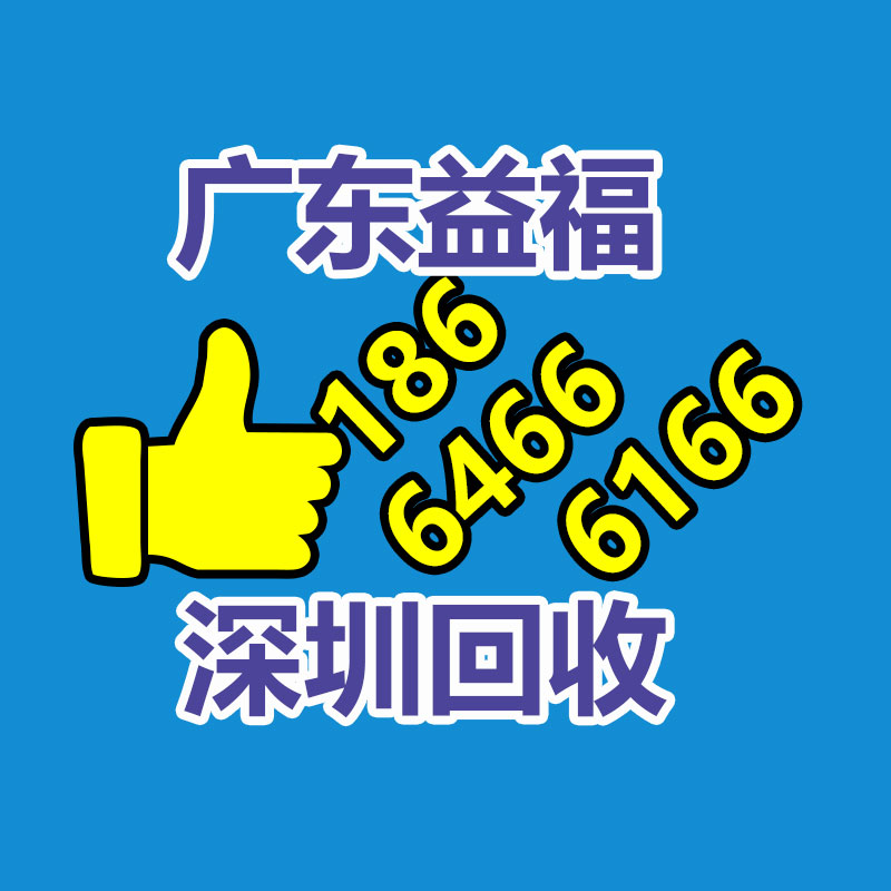 廣州發(fā)電機(jī)回收