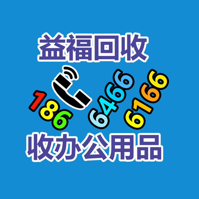廣州GDYF金屬回收公司：名表回收商場(chǎng)價(jià)格揭露與型號(hào)和暢銷度有關(guān)