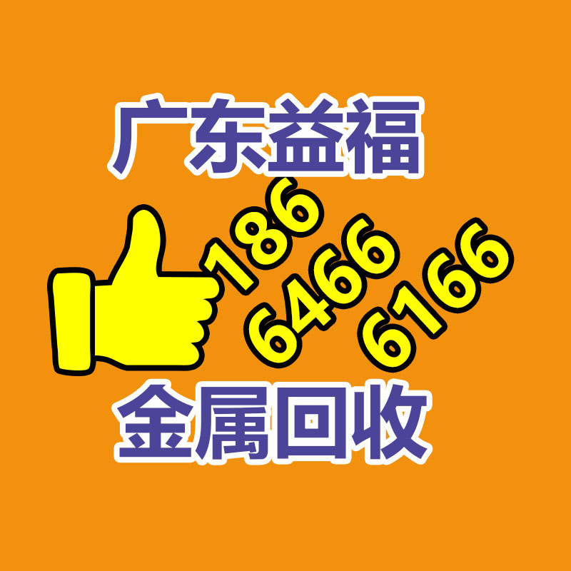 廣州GDYF金屬回收公司：常州金壇城管局開展廢品回收站點整治，抬高集鎮(zhèn)市容環(huán)境秩序