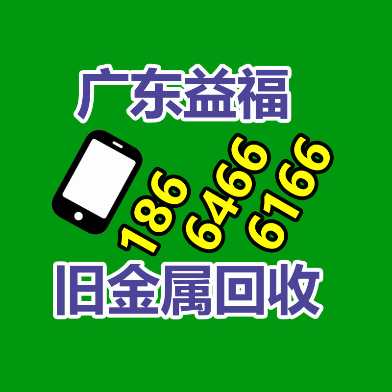 廣州變壓器回收