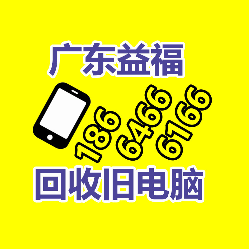 廣州中央空調(diào)回收