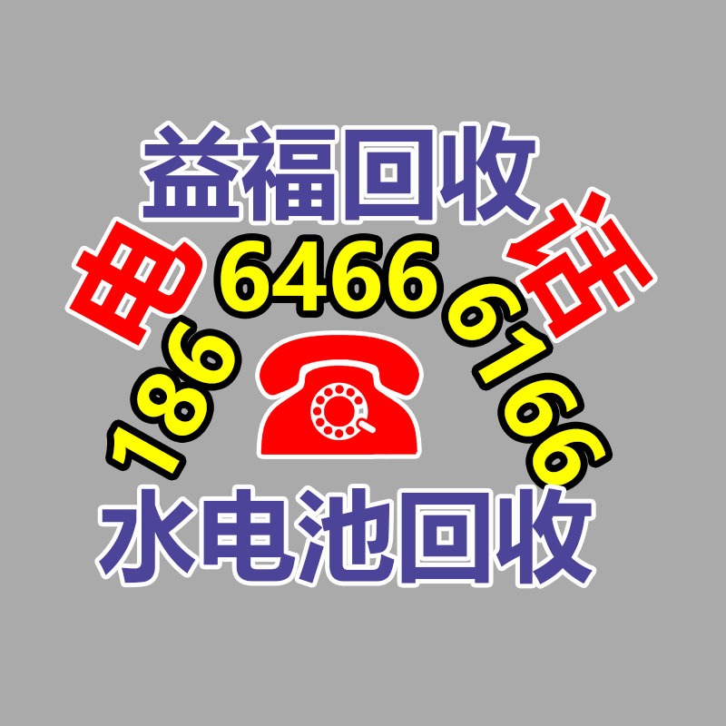 廣州GDYF金屬回收公司：LV專柜會回收LV包包嗎？
