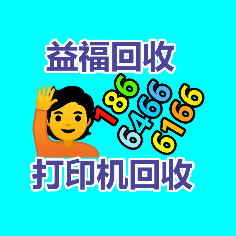 廣州GDYF金屬回收公司：名表回收商場價格揭露與型號和暢銷度有關