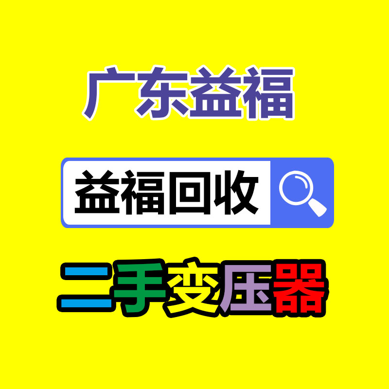 廣州金屬回收公司：常州金壇城管局開展廢品回收站點整治，抬高集鎮市容環境秩序