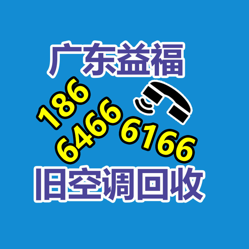 廣州金屬回收公司：常州金壇城管局開展廢品回收站點整治，抬高集鎮市容環境秩序