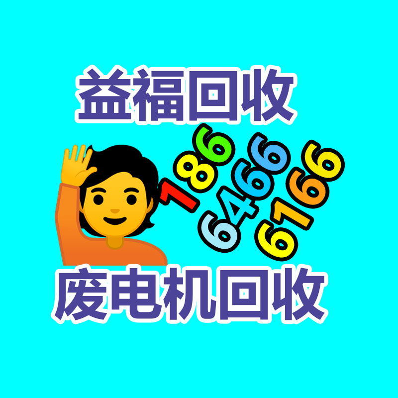 廣州發電機回收