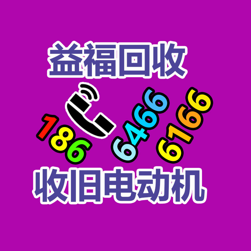 廣州金屬回收公司：常州金壇城管局開展廢品回收站點整治，抬高集鎮市容環境秩序