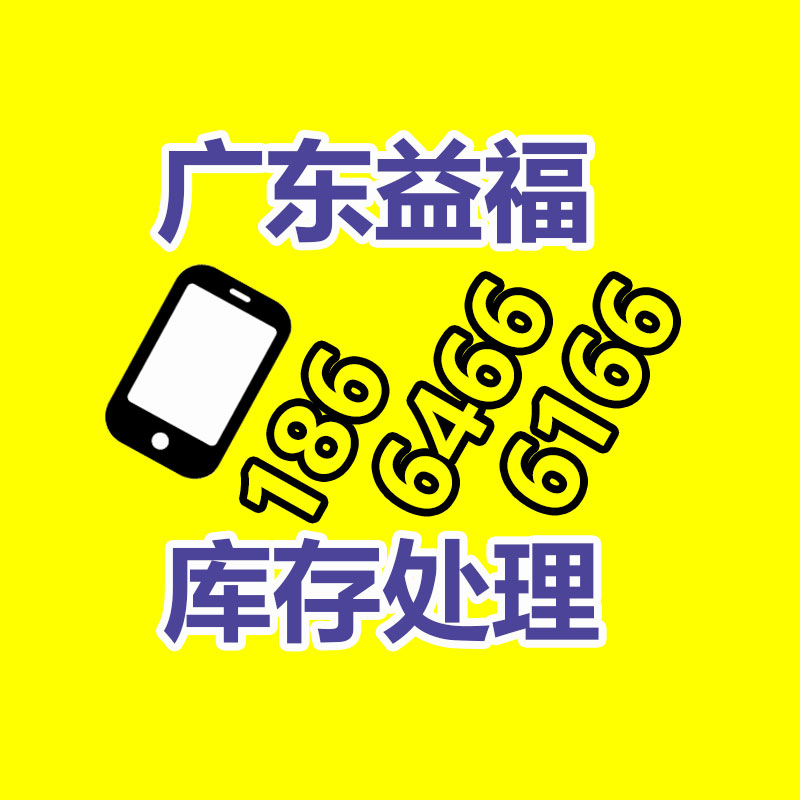 廣州發(fā)電機回收