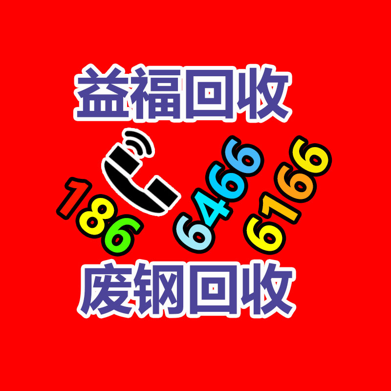 廣州金屬回收公司：常州金壇城管局開展廢品回收站點整治，抬高集鎮市容環境秩序