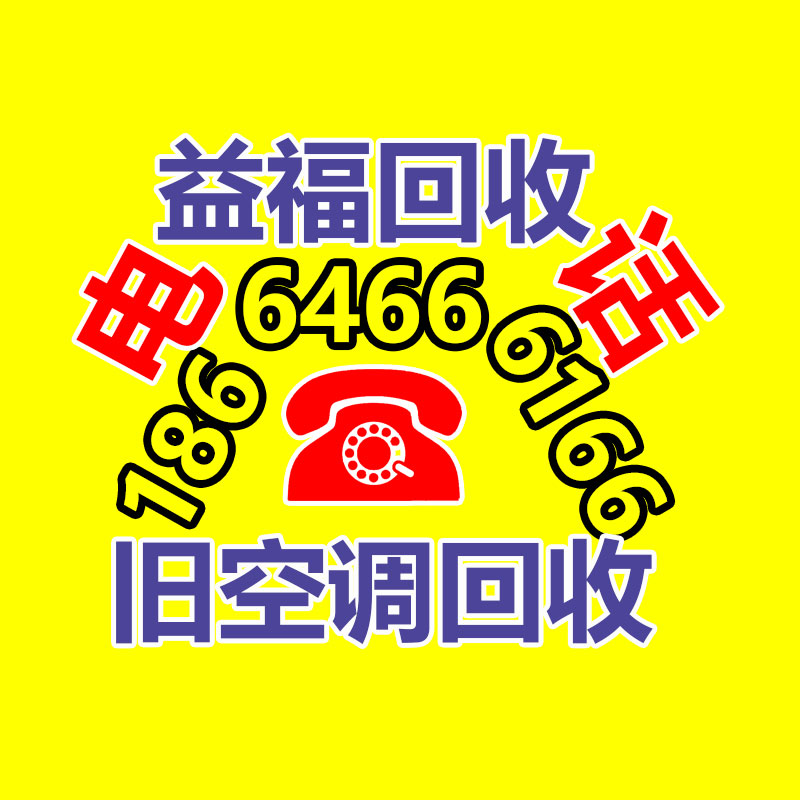 廣州金屬回收公司：名表回收商場價格揭露與型號和暢銷度有關