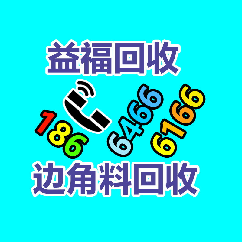 廣州金屬回收公司：常州金壇城管局開展廢品回收站點整治，抬高集鎮市容環境秩序