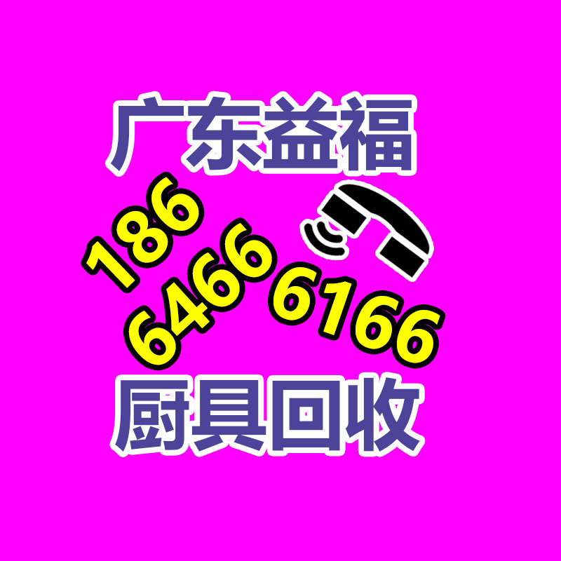 廣州金屬回收公司：名表回收商場價格揭露與型號和暢銷度有關