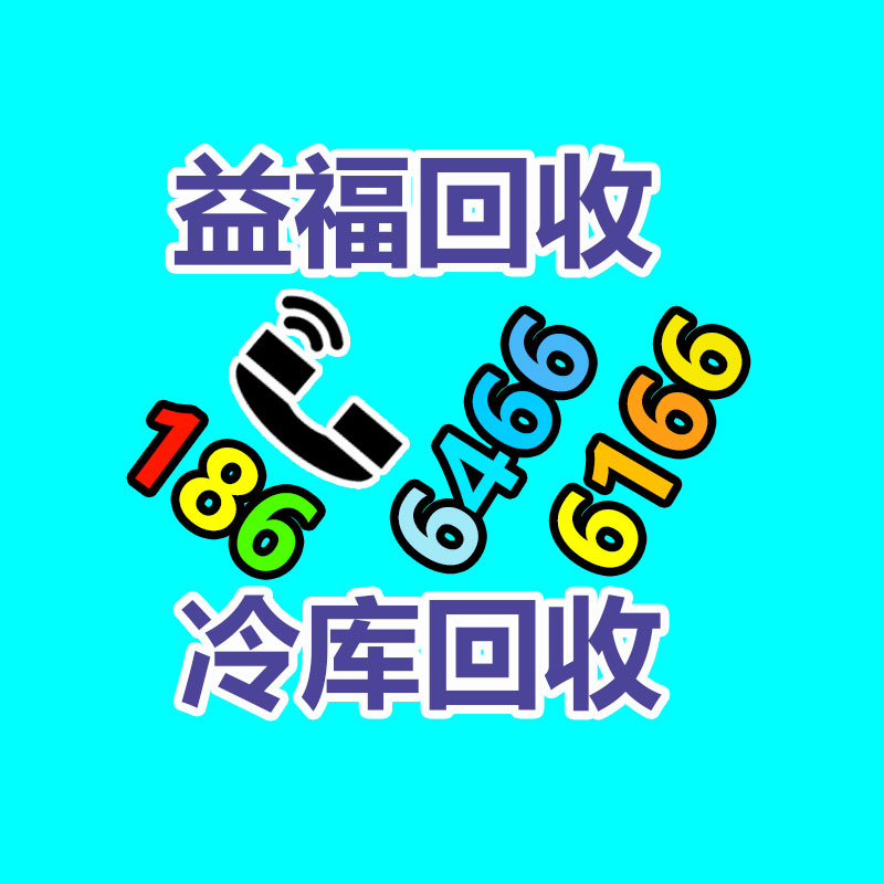 報廢資產回收,報廢固定資產處置,廢舊資產報廢流