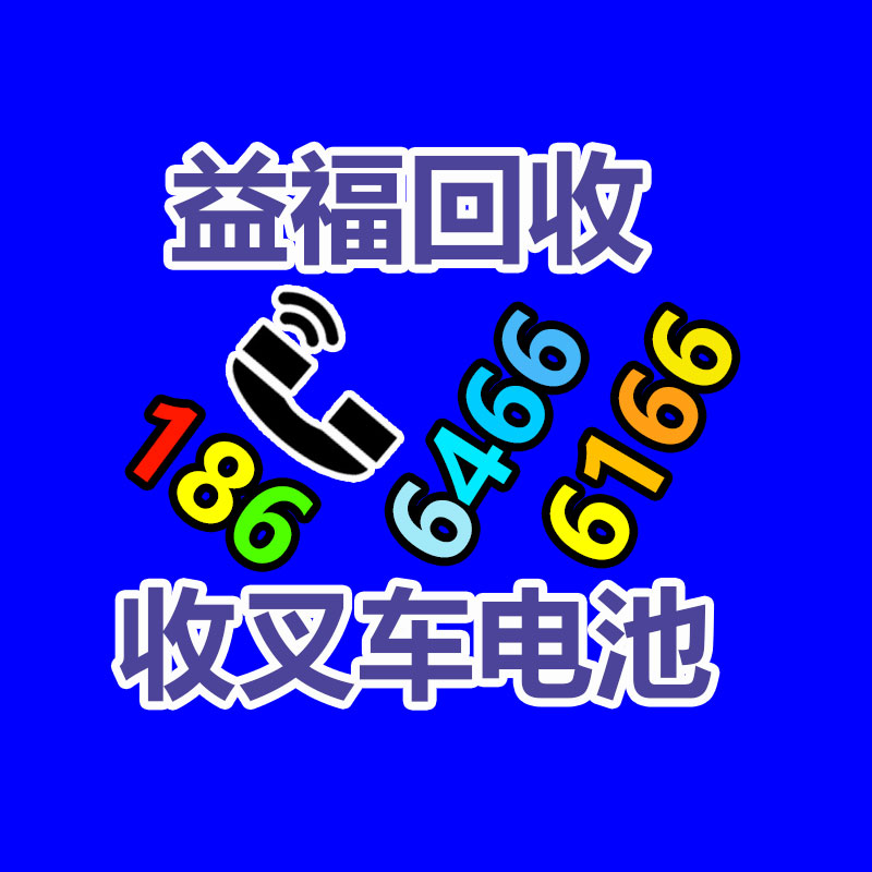 廣州二手電腦回收