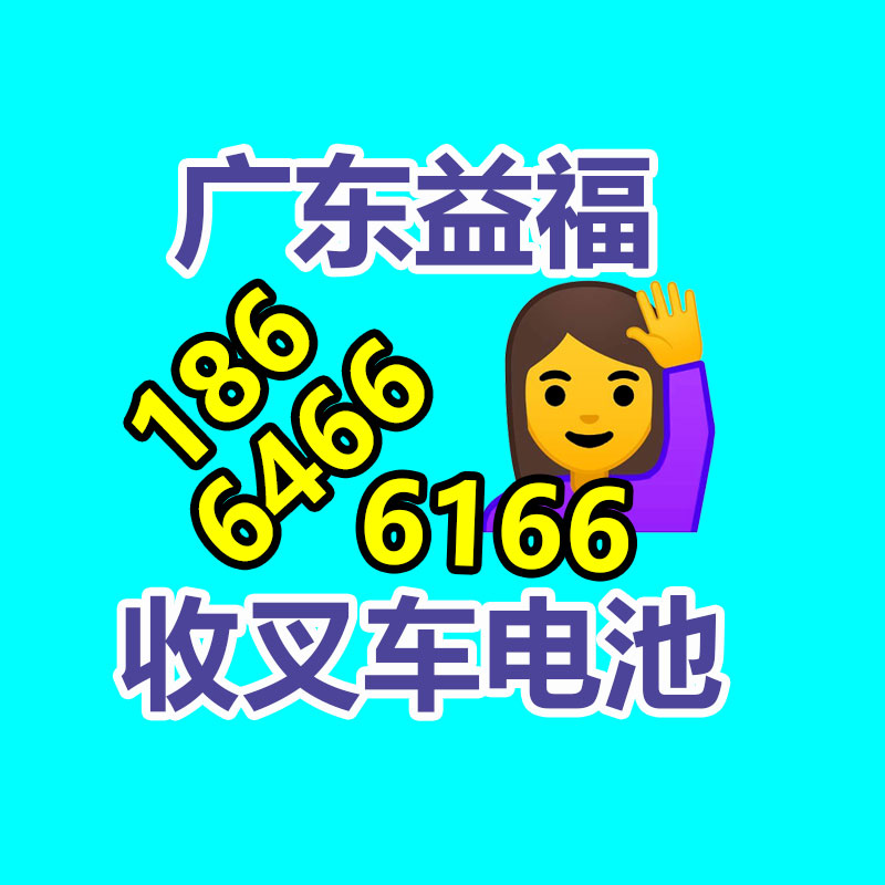 廣州金屬回收公司：常州金壇城管局開展廢品回收站點整治，抬高集鎮(zhèn)市容環(huán)境秩序