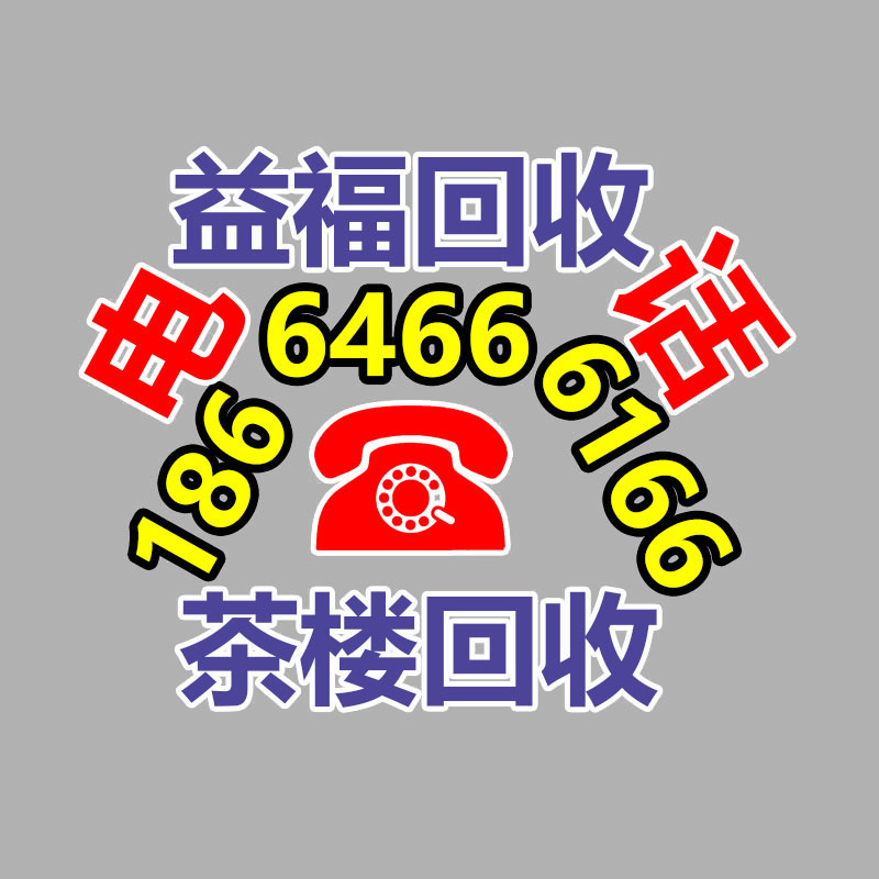 廣州廢電纜線回收