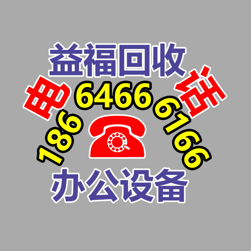 廣州金屬回收公司：名表回收商場價(jià)格揭露與型號和暢銷度有關(guān)