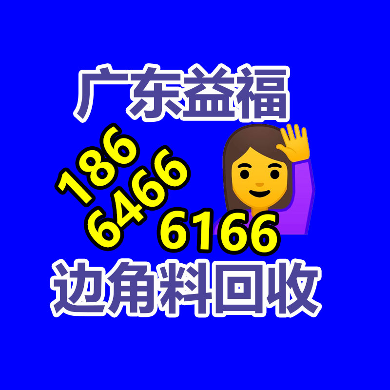 廣州發電機回收
