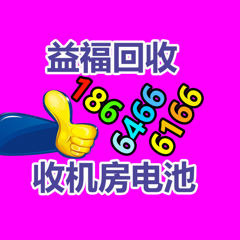 廣州金屬回收公司：LV專柜會回收LV包包嗎？