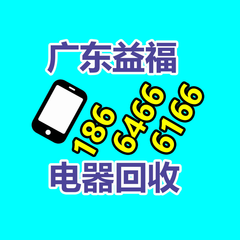廣州金屬回收公司：辛巴稱計劃暫停帶貨去學習AI冀望找到新的發展方向