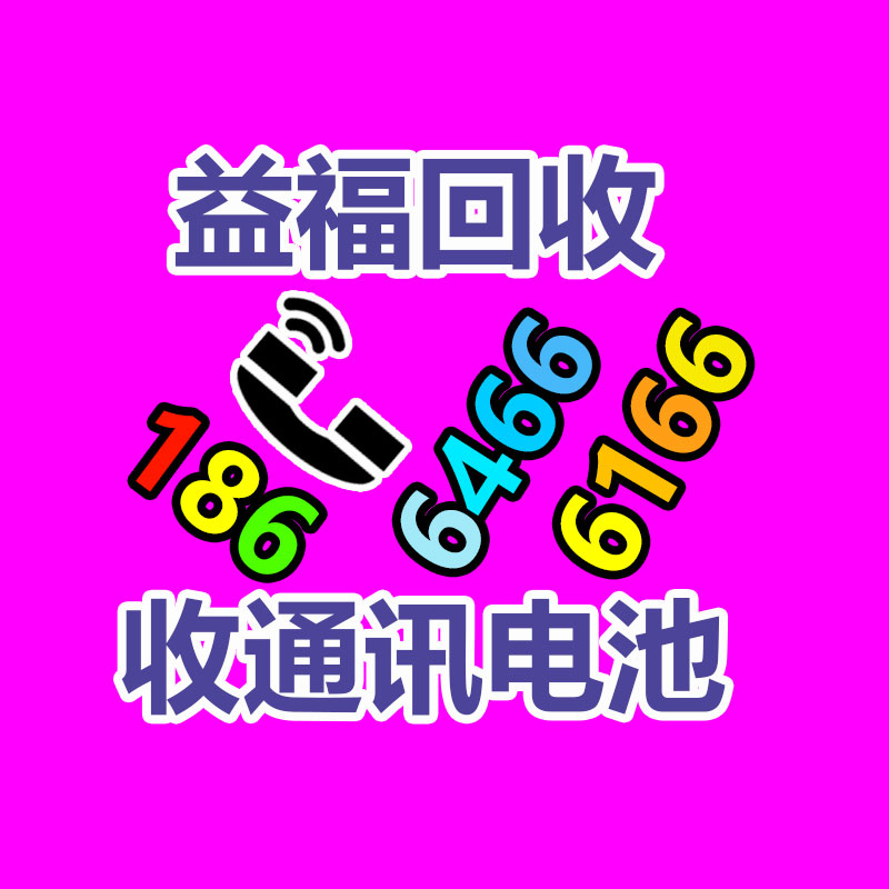 廣州變壓器回收